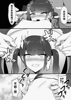 第16页图