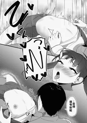 第20页图