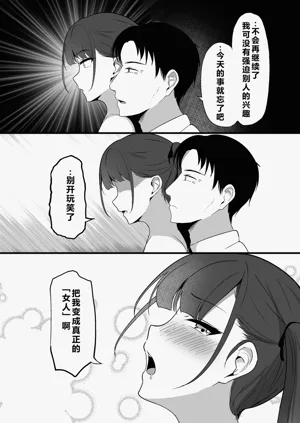 第23页图
