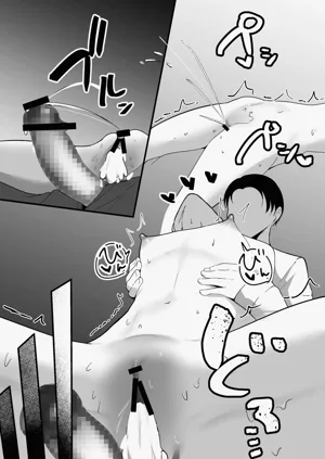 第34页图