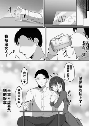 第35页图