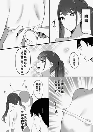 第40页图