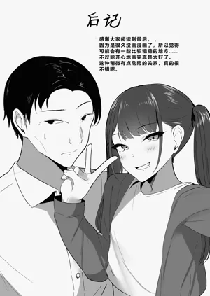 第41页图