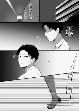 第5页图