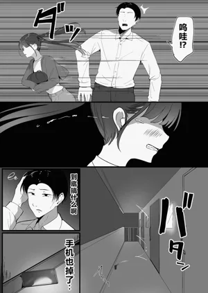 第6页图