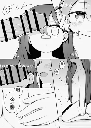 第15頁圖