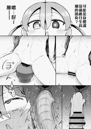 第22頁圖