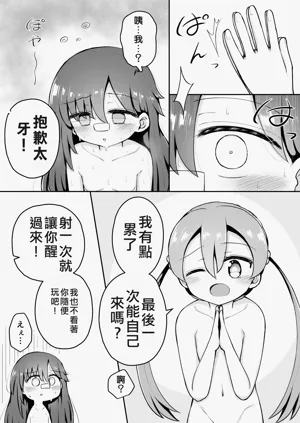 第27頁圖