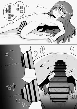 第32頁圖