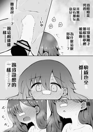第35頁圖