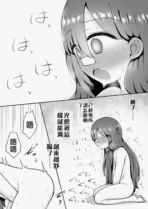 第36頁圖