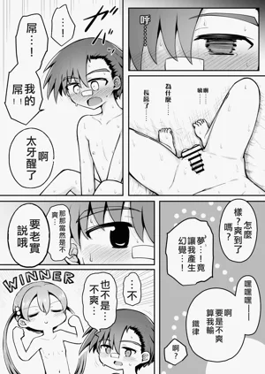 第39頁圖