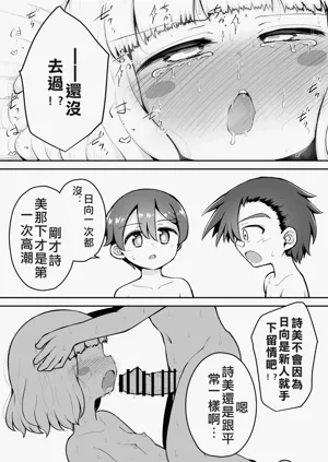 第43頁圖