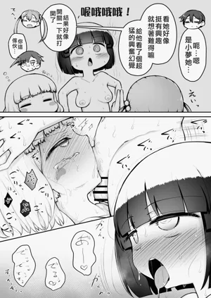 第45頁圖