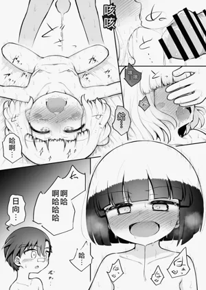 第47頁圖