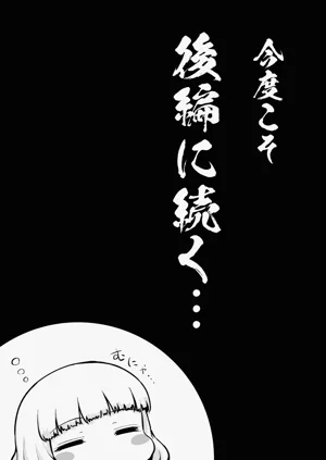 第49頁圖