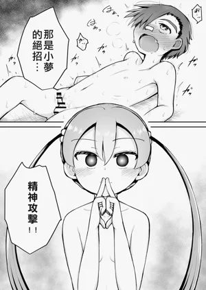 第5頁圖
