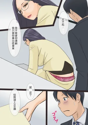 第11頁圖