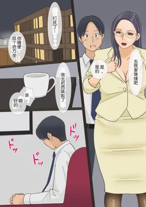 第19頁圖
