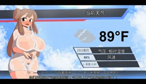 第102頁圖