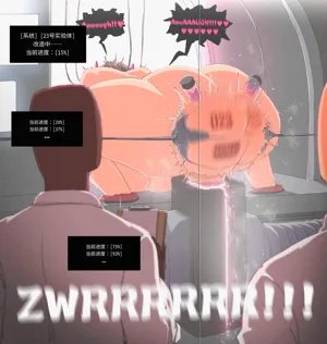 第112頁圖