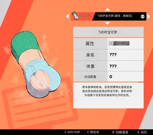 第144頁圖
