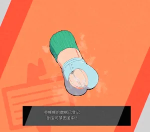第145頁圖