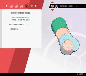 第147頁圖