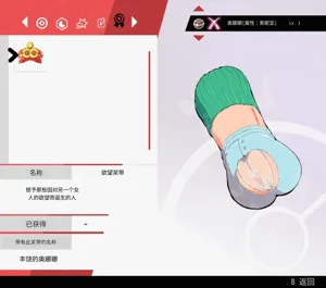 第148頁圖
