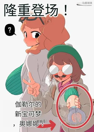 第149頁圖