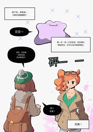 第151頁圖