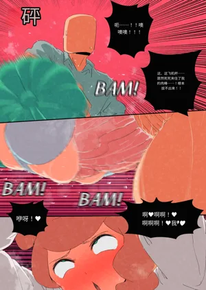 第158頁圖