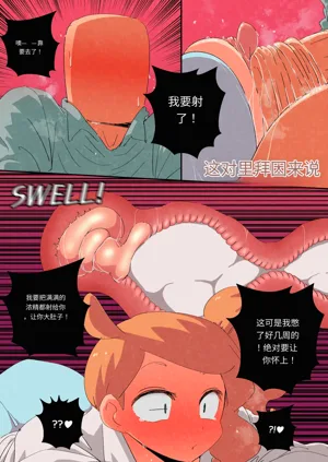 第160頁圖