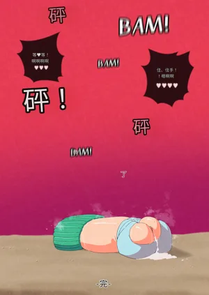 第165頁圖