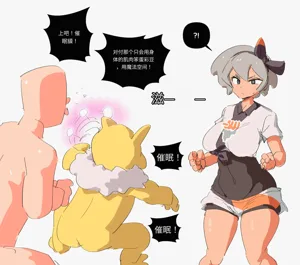 第167頁圖