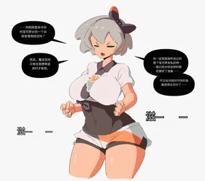 第168頁圖