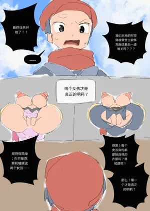 第171頁圖