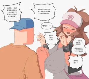 第176頁圖