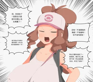 第177頁圖