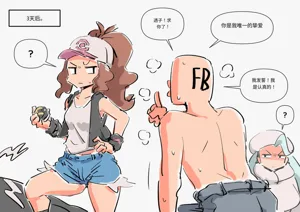 第225頁圖