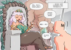 第228頁圖