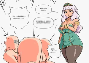 第230頁圖