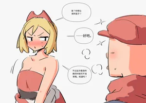 第234頁圖