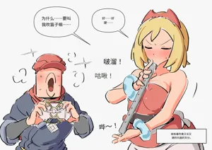 第235頁圖
