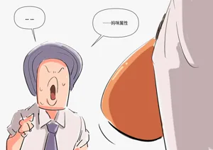 第240頁圖