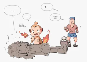 第242頁圖