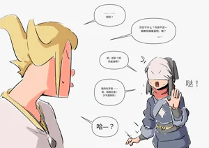 第243頁圖