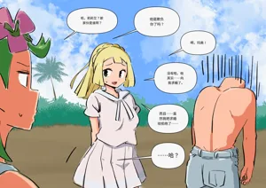 第244頁圖