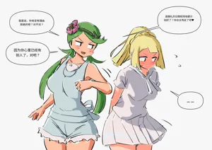 第245頁圖