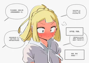 第246頁圖